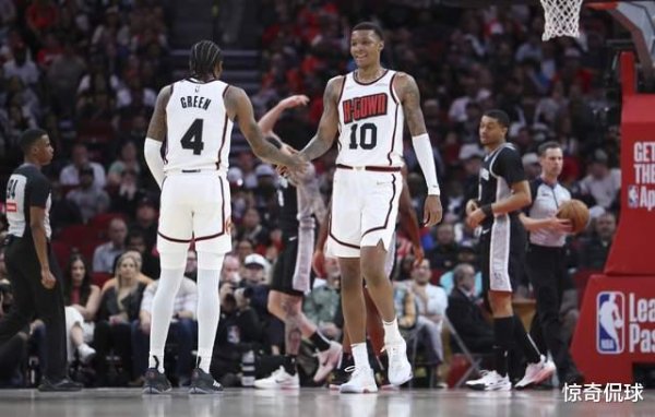 Rockets tiếp tục giành được cá