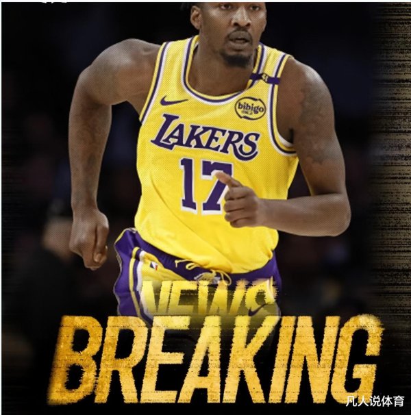 Lakers cho phép DFS đi, và kế 
