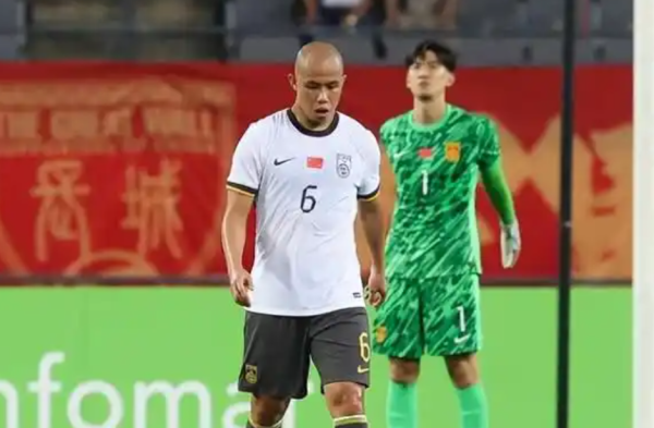 Thế còn 