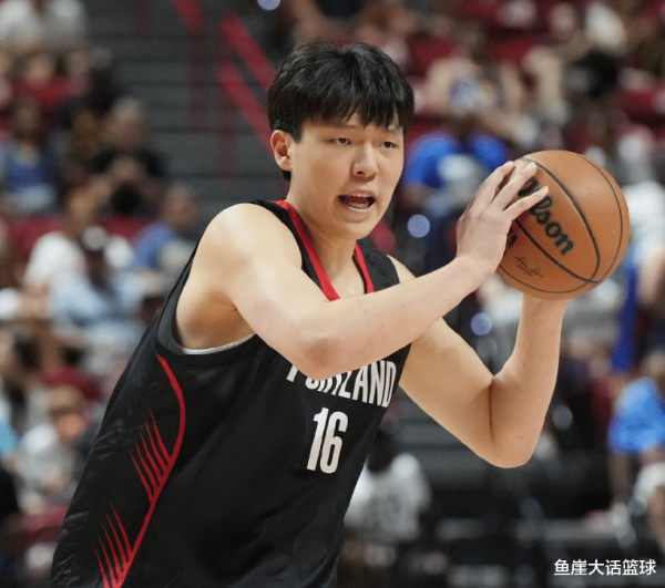 Trail Blazers từ chối đảo ngượ