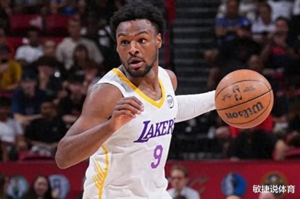 Lakers đã đánh bại Nuggets 84-